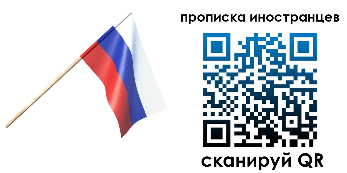 форма 3 в Карабулаке